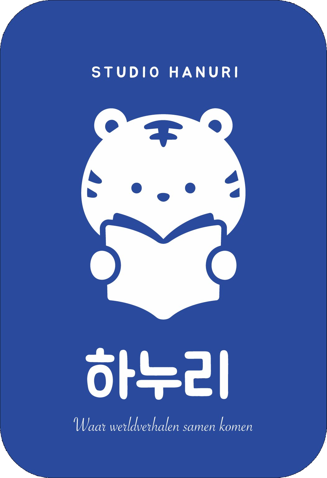 Studio Hanuri — 한우리